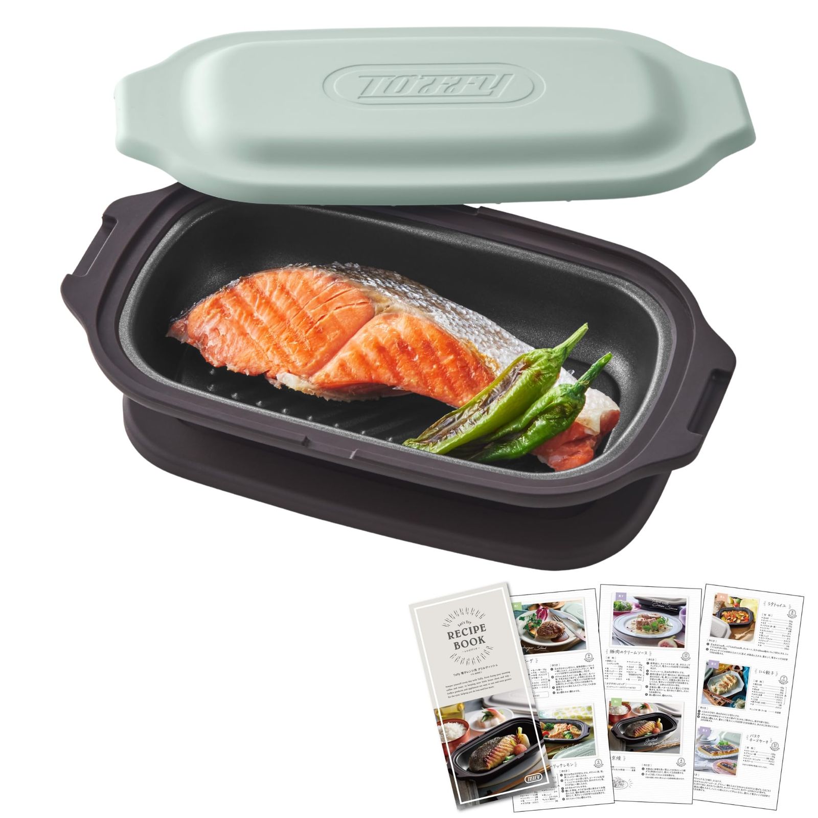 【Toffy/トフィー】 電子レンジ用 グリルディッシュ K-MW6 電子レンジに入れるだけ 時短 1台5役 焼き目が付く 温めなおし 焼く 炒める 蒸す 煮る そのまま食卓に出せる ペールアクア(沖縄・離島の方発送不可）) 3593f1ce