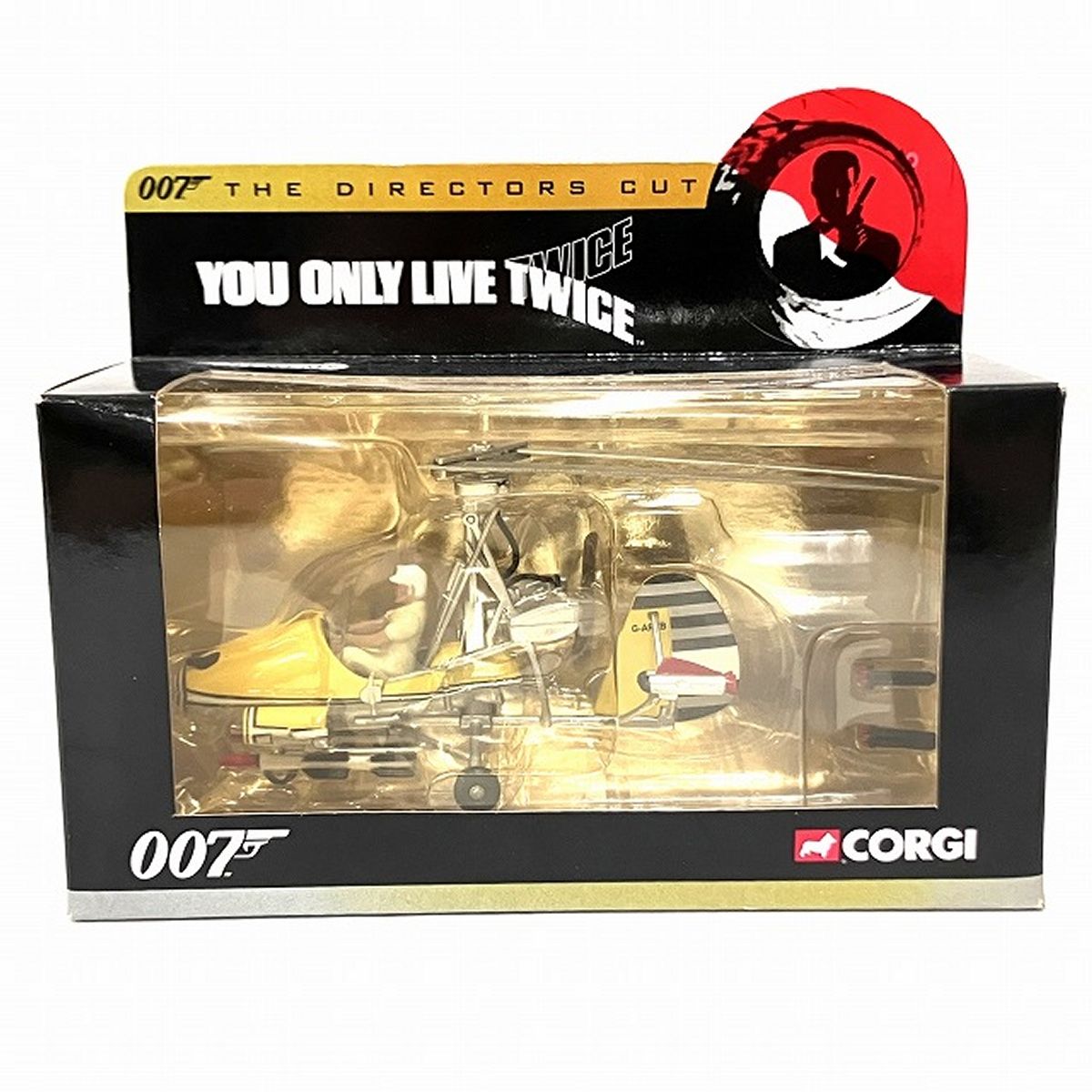007 リトルネリー ジャイロコプター モデル By Corgi James Bond フィギュア 中古 O11220513