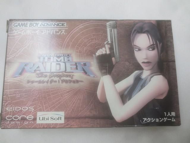 ゲーム ゲームボーイアドバンス ソフト トゥームレイダー プロフェシー 取扱説明書 箱付き 中古品