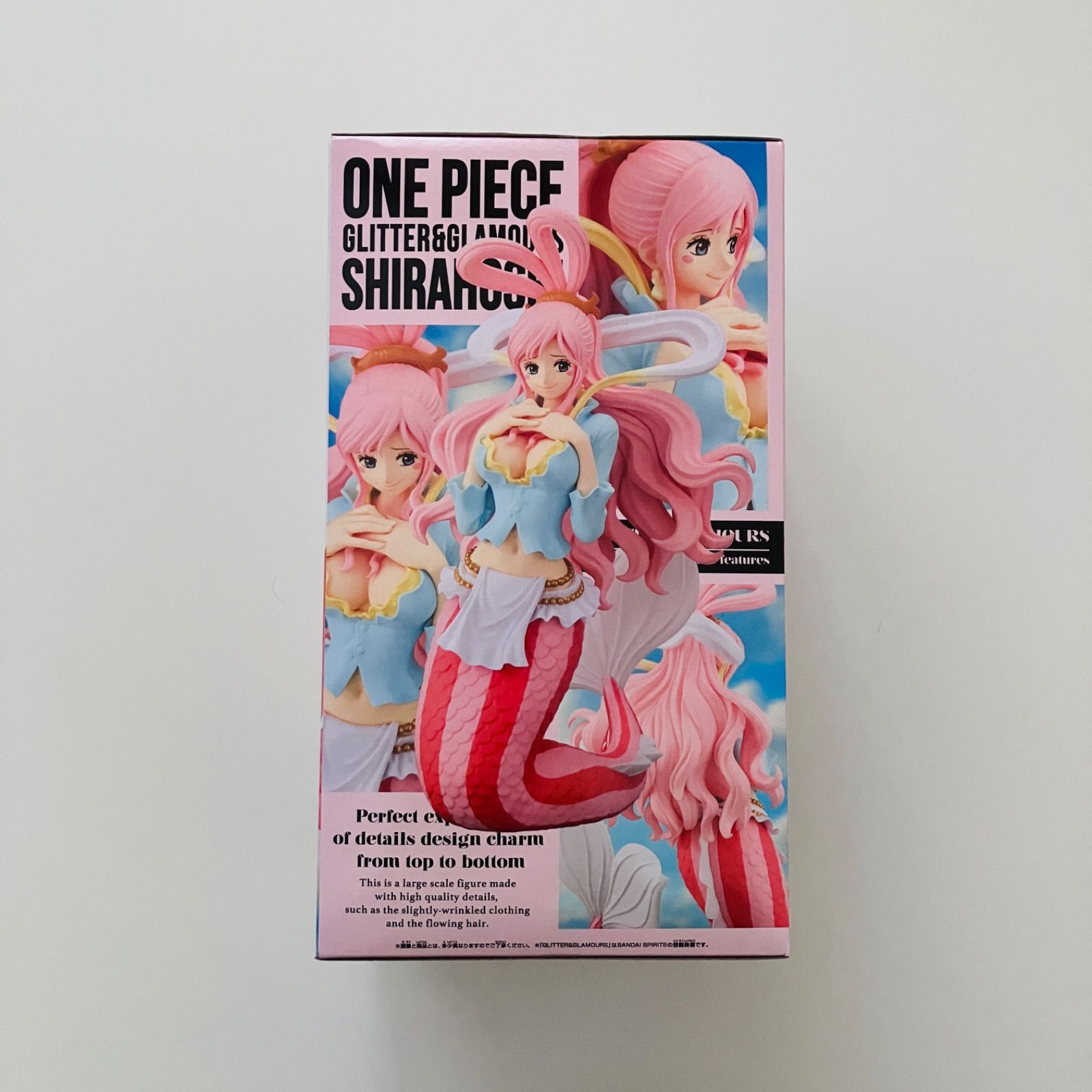 新品未開封】ワンピース GLITTER&GLAMOURS -SHIRAHOSHI- しらほし 