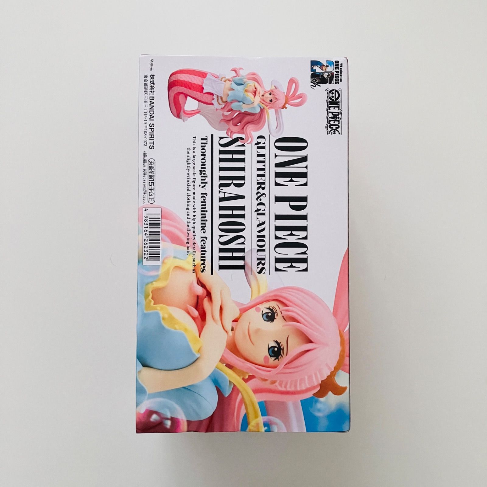 新品未開封】ワンピース GLITTER&GLAMOURS -SHIRAHOSHI- しらほし 
