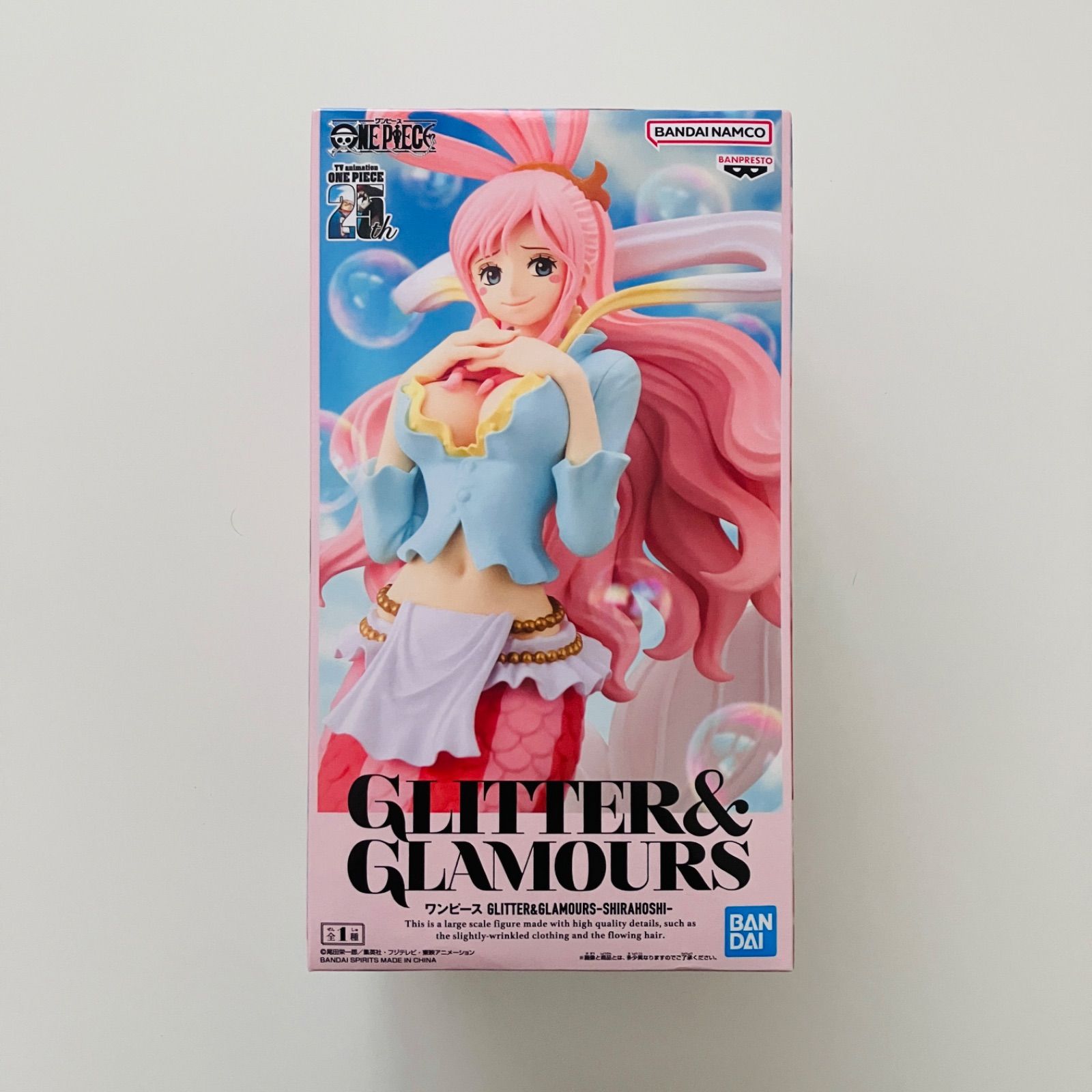 新品未開封】ワンピース GLITTER&GLAMOURS -SHIRAHOSHI- しらほし 