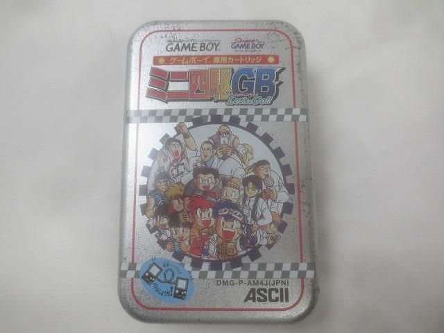 ゲーム ゲームボーイ ソフト ミニ四駆 GB Lets＆GO 箱 説明書 付属品 付き 中古品