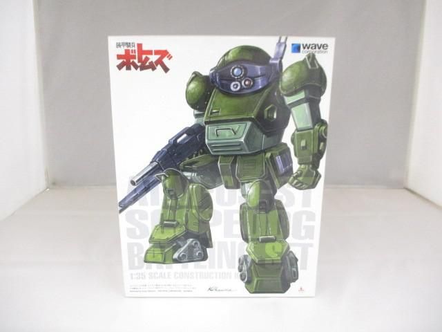 未組立 プラモデル ウェーブ 1/35 装甲騎兵ボトムズ スコープドッグ バトリングセット