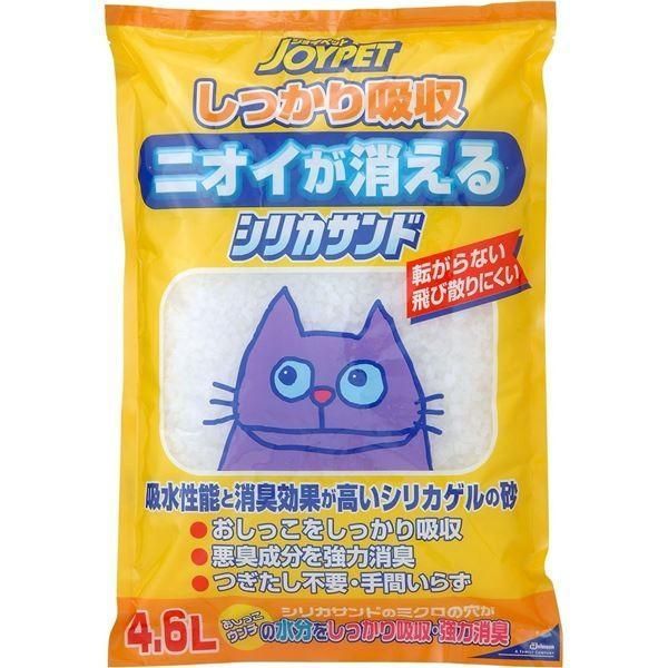 （まとめ）JPシリカサンドクラッシュ 4.6L 〔ペット用品〕〔×6 セット〕