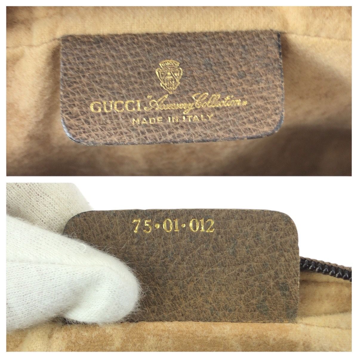 GUCCI グッチ ヴィンテージ オールドグッチ シェリーライン ベージュ