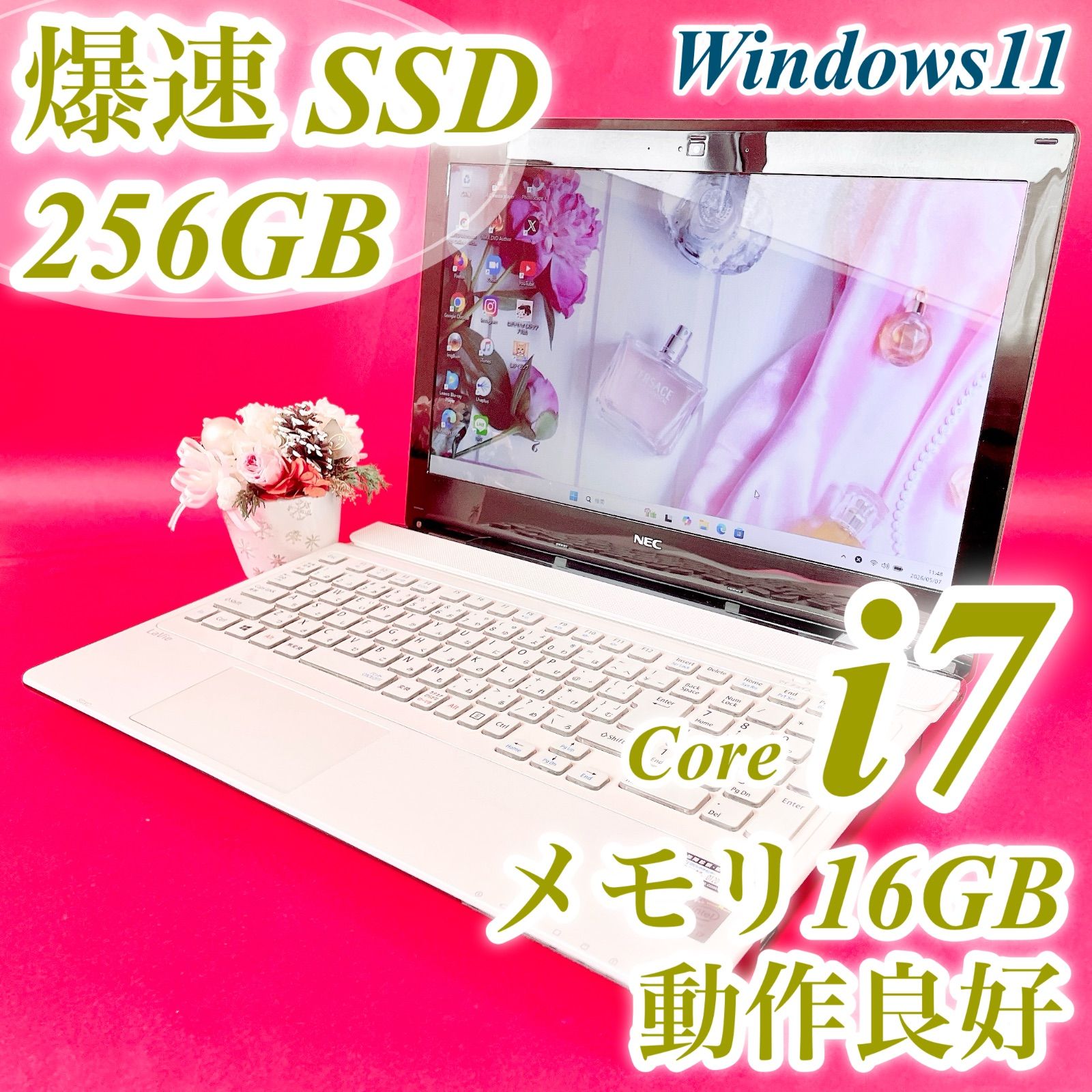高性能Corei7✨️おしゃれ白✨️ノートパソコン！SSD256GB メモリ16GB Windows11 ブルーレイ DVD Excel Word オフィス付き テンキー・カメラ付き 仕事 学校 中古PC NEC 初期設定済み！1492