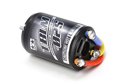 タミヤ(TAMIYA) ホップアップオプションズ No.1612 OP.1612 ブラシレスモーター 02 センサー付 15.5T 54612wb a11ffa6c
