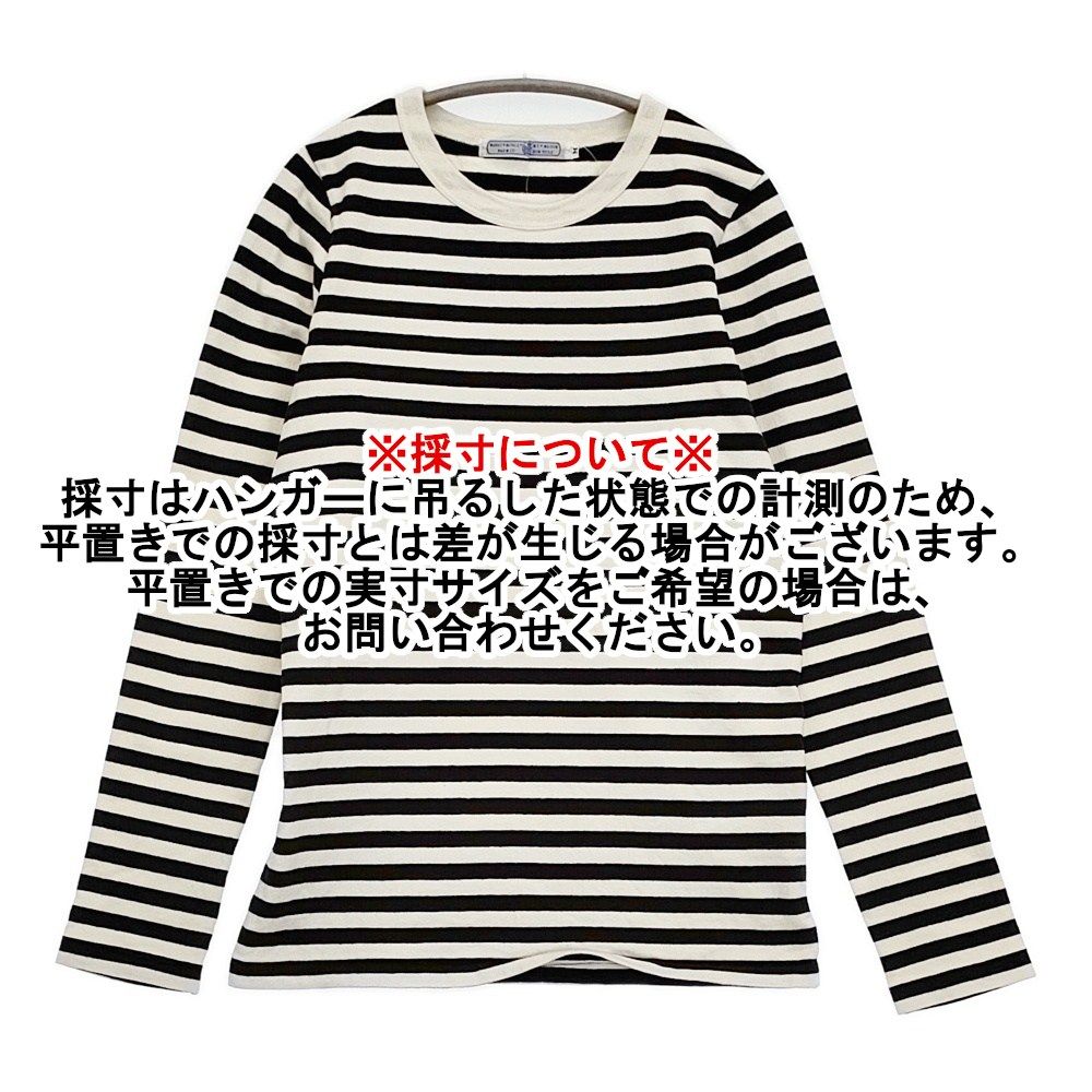 R&D.M.Co- コットン ボーダー サイズM 長袖Tシャツ カットソー ロンT