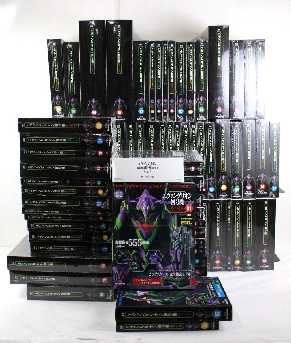未組立 デアゴスティーニ エヴァンゲリオン 初号機をつくる 1-100巻 特典付き 庵野秀明 アニメ 模型 ホビー IT27B4UNAXD2-D-A118-byebye
