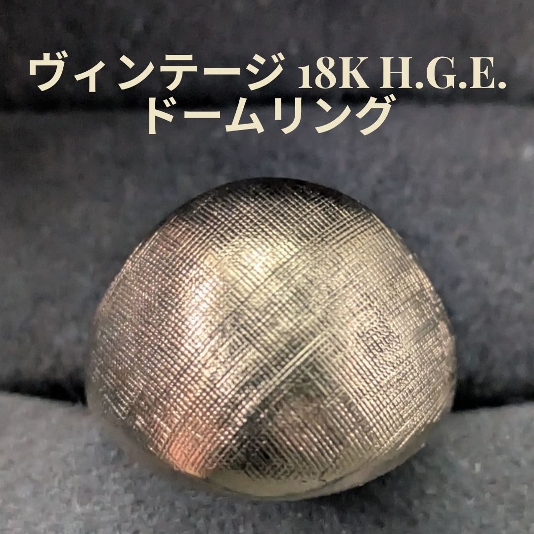 ヴィンテージ ドームリング 18K HGE ゴールド 厚金メッキ 約13.5号 Karatclad