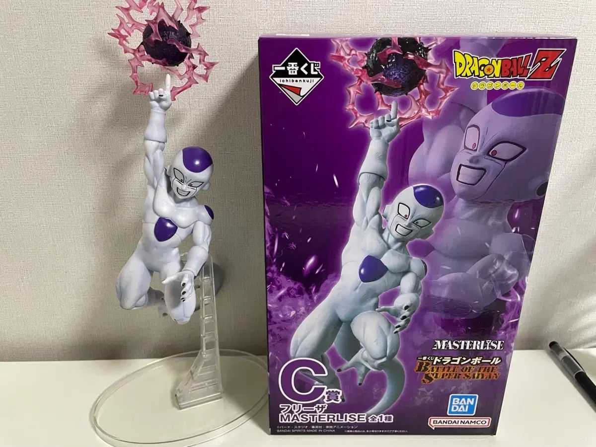 ドラゴンボール 一番くじ C賞 フリーザ