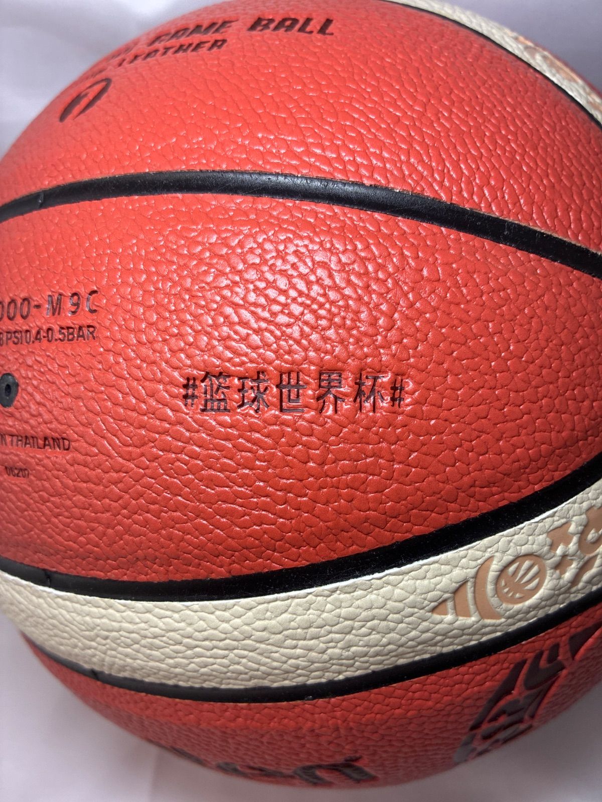 molten BG5000 FIBA2019ワールドカップ公式球 バスケットボール-激安正規店