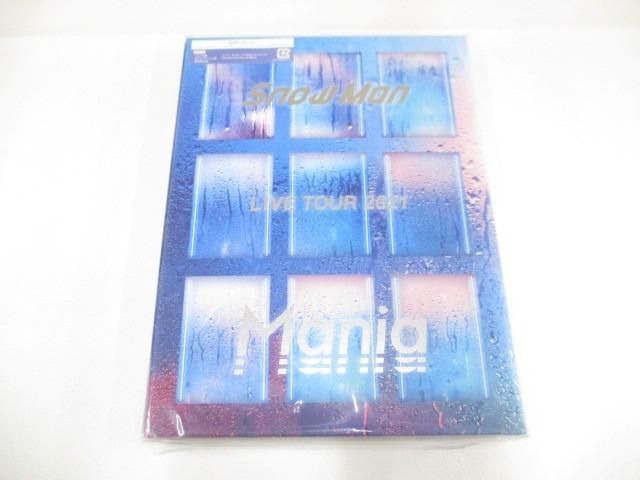未開封 Snow Man Blu-ray LIVE TOUR 2021 Mania 初回盤