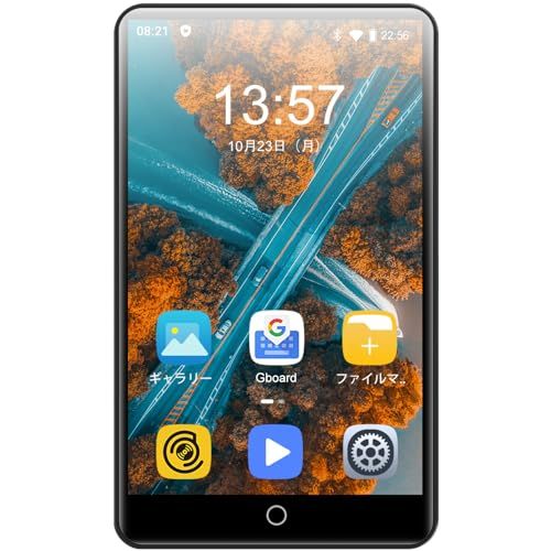 MP3プレーヤー 自由にアプリを導入 8コア Android9.0 4インチ 80GB WiFi Bluetooth 搭載 16GB内蔵 64GBカード付き 音楽検索可能 Mp4 動画再生 1080P 日本語キーボード対応 軽量 デジタルオー c53eee3f