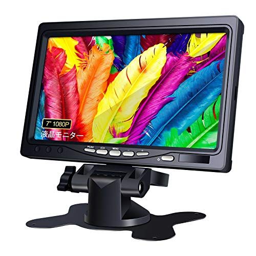 小型モニター 7インチ [178°全視野] 1080P IPS ミニ HDMI 液晶小型ディスプレイ(1024×600) HD内蔵スピーカー付き HDMI VGA AVポート 防犯カメラ用モニター DSLR/PC/DVD Raspberry 8f7c3a6a