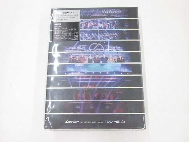 未開封 Snow Man DVD 1ST DOME tour 2023 i DO ME 初回盤