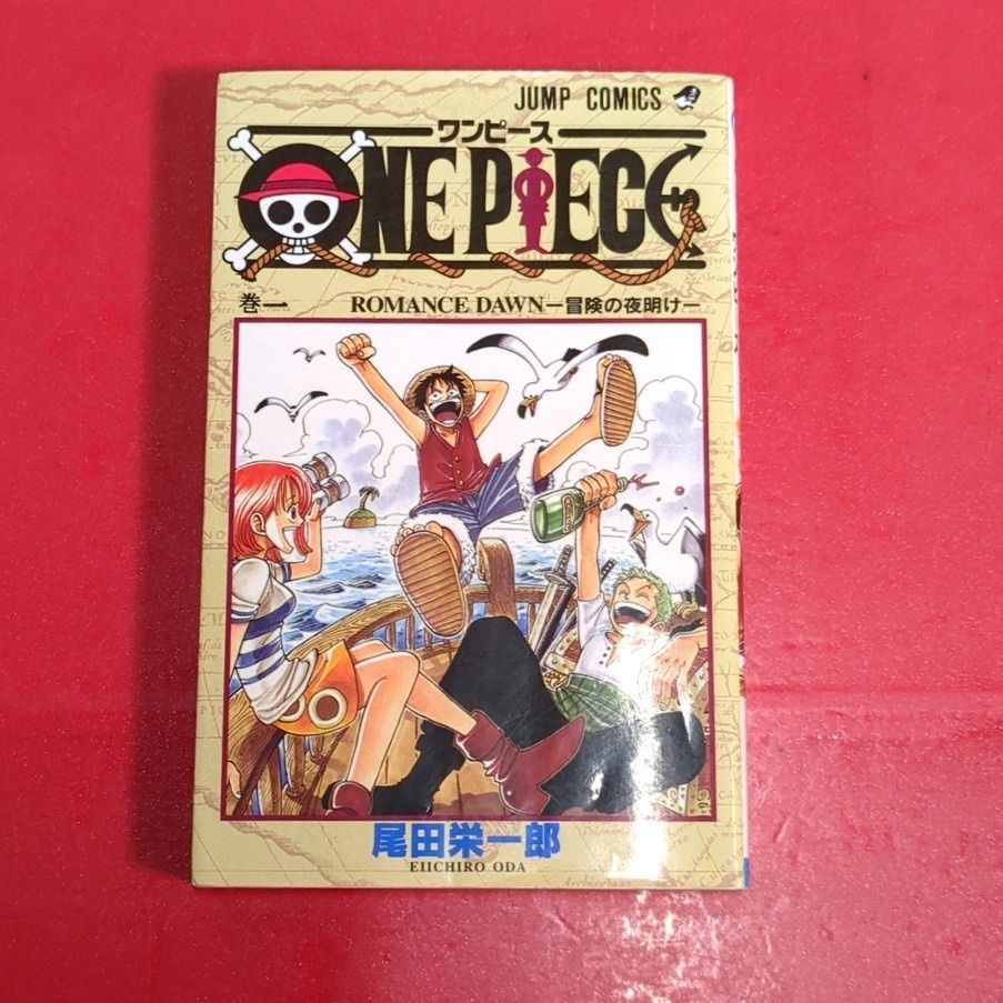 ONE PIECE ワンピース 尾田栄一郎 コミックス 漫画 単行本 少年 