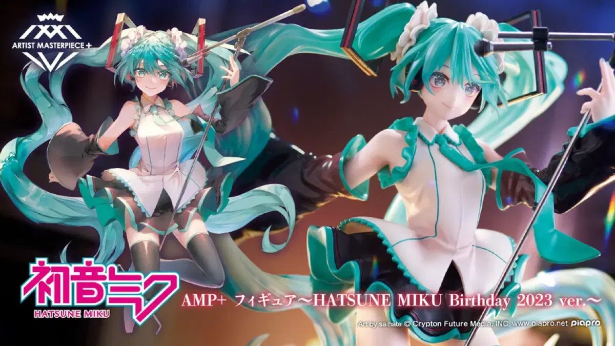 初音ミク 2023 Birthday フィギュア