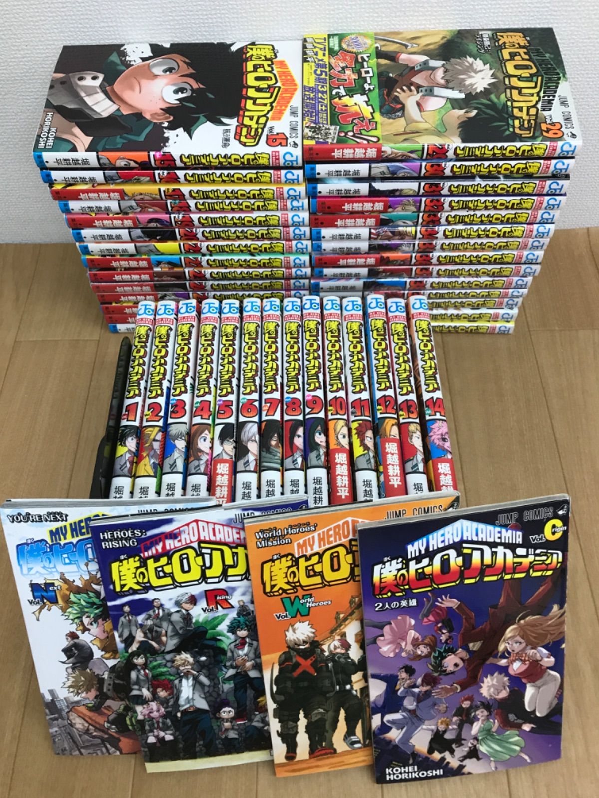 ★【未開封あり】 僕のヒーローアカデミア 1～42巻 全巻＋関連本4冊　コミックセット　ヒロアカ《BV08A》