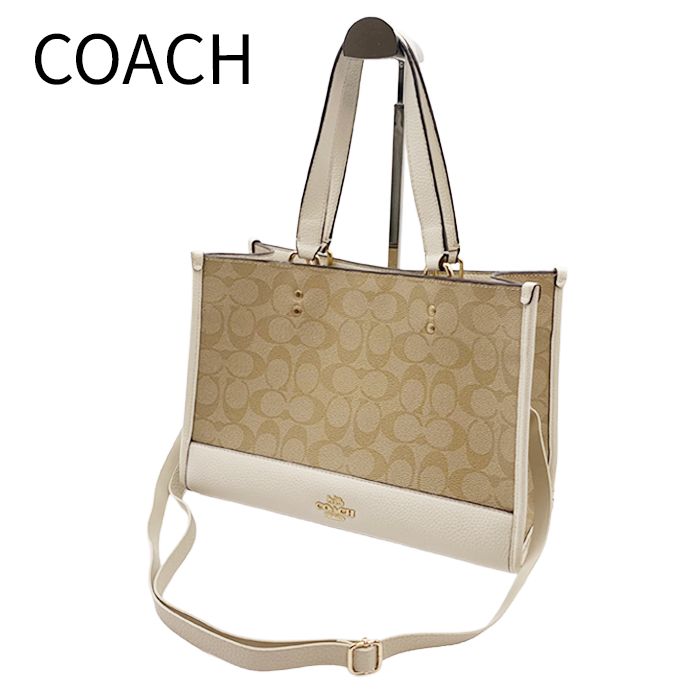 COACH コーチ シグネチャー ショルダーバッグ 2WAY ホワイト系