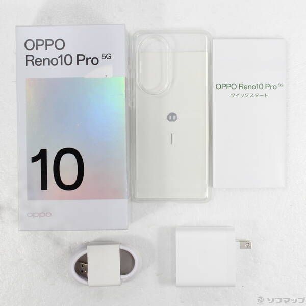 OPPO Reno10 Pro 5G 256GB グロッシーパープル 中古 - メルカリ