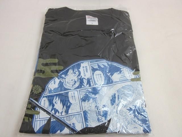 未開封 アニメ 鬼滅の刃 デジタル版 少年ジャンプ 定期購読者限定 応募者全員サービス Tシャツ 煉獄 杏寿郎