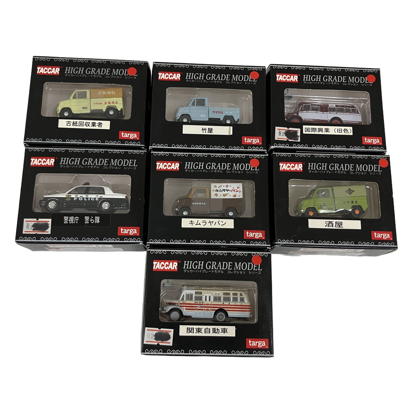 TACCAR タッカーハイグレードモデル コレクションシリーズ おまとめ7点 ミニカー フィギュア 中古 O11220502
