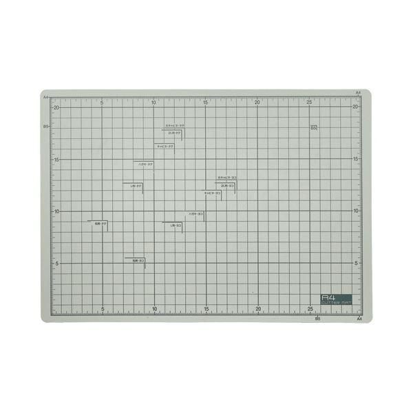 （まとめ）TANOSEE フタル酸エステル不使用 滑りにくいカッターマット A4 225×320mm 1枚 〔×10セット〕