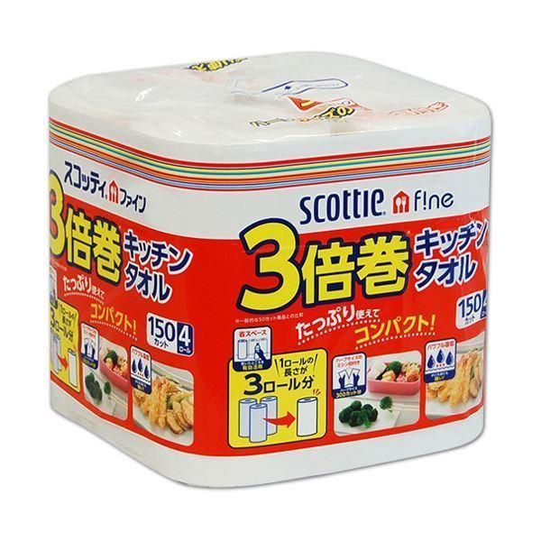 （まとめ）日本製紙クレシア スコッティ ファイン 3倍巻 キッチンタオル 150カット 1パック（4ロール） 〔×10セット〕