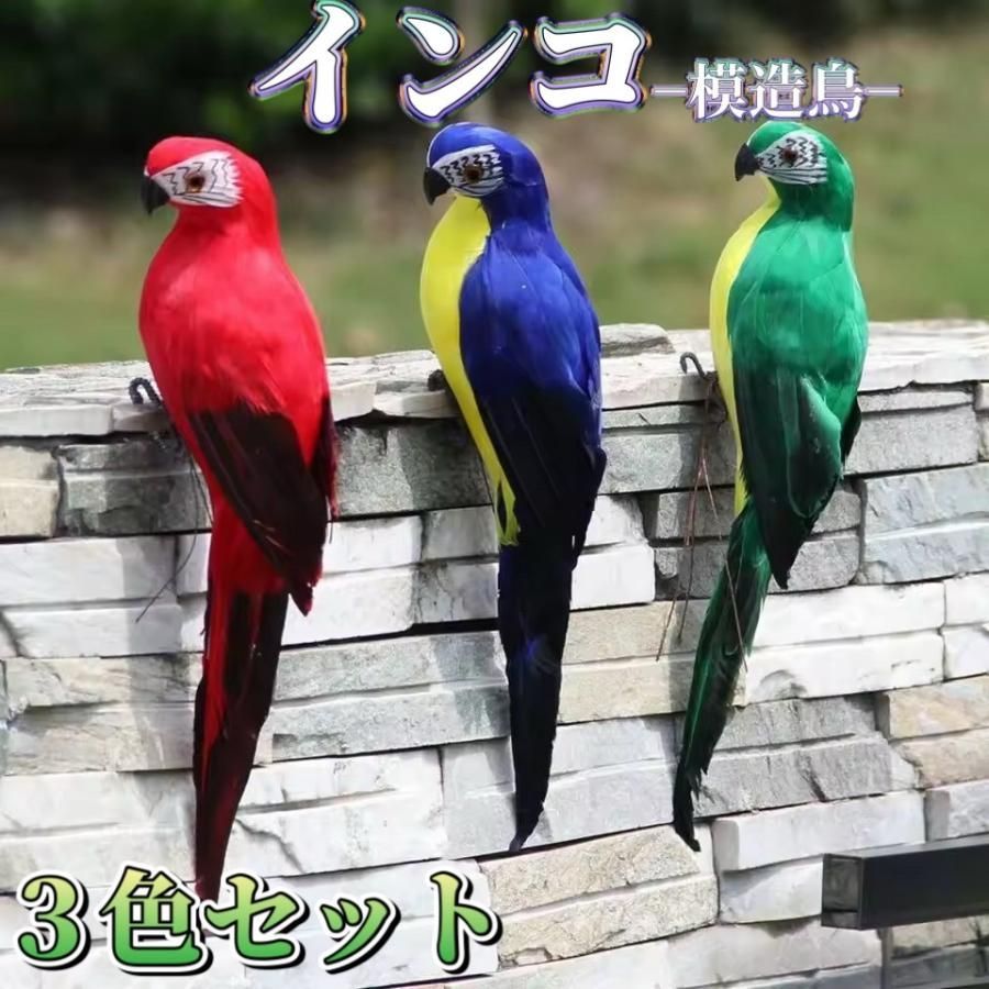 鳥 置物 リアル コゲラ バードカービング 木製のリアルな鳥の置物 公式通販