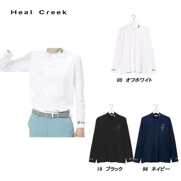 ヒールクリーク Heal Creek メンズ 春秋 UVカット 吸水速乾 ソフトストレッチモックネック長袖シャツ サイズ52(LL) 001-27811-hc