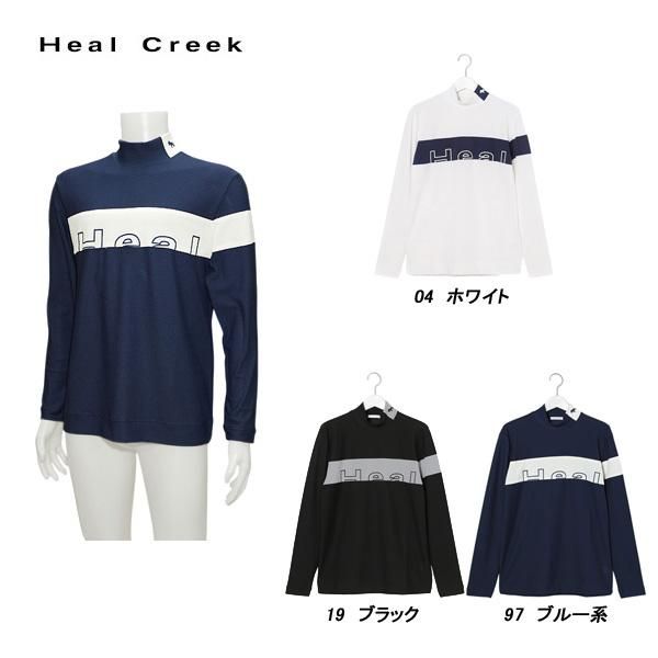 ヒールクリーク Heal Creek メンズ 春夏秋 ストレッチ 吸水速乾 UVカット ディンプルドッド長袖シャツ 001-28311-hc
