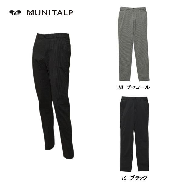 ムニタルプ MUNITALPメンズ 春夏秋 タスランマイクロギンガム/ピンストライプ パンツ サイズ78/92 004-77810