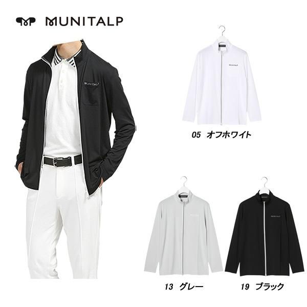 ムニタルプ MUNITALPメンズ 春夏秋 吸水速乾 UVカット 接触冷感 CORDURA 2wayストレッチハニカム長袖フルジップシャツ 004-28310