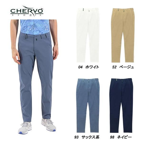 シェルボ CHERVO メンズ 春夏秋 吸水速乾 UVカット ストレッチパンツ サイズ50/52 031-78313