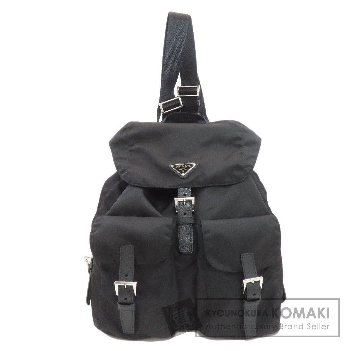 PRADA プラダ ロゴ金具 リュック・デイパック ナイロン レディース [中古]