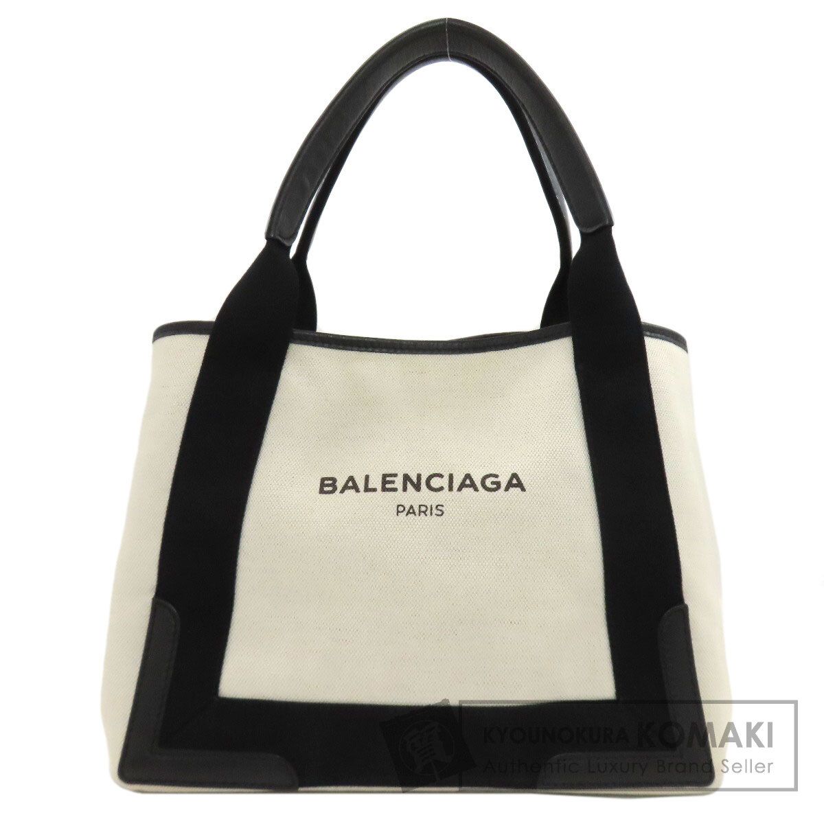 BALENCIAGA バレンシアガ 339933 ネイビーカバス ハンドバッグ キャンバス レディース [中古]