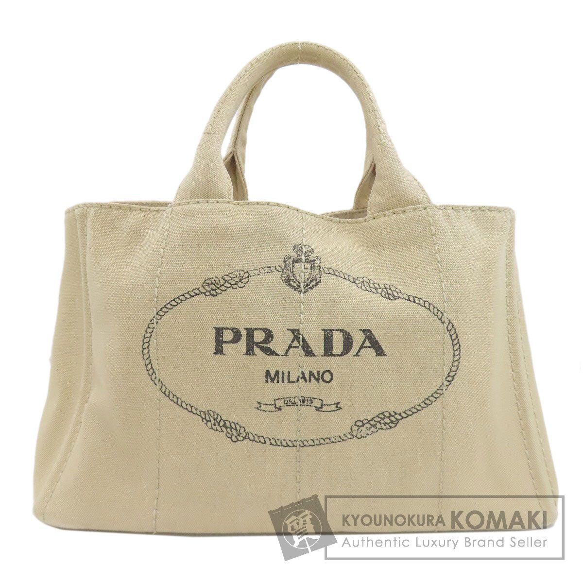 PRADA プラダ カナパ ハンドバッグ キャンバス レディース [中古]
