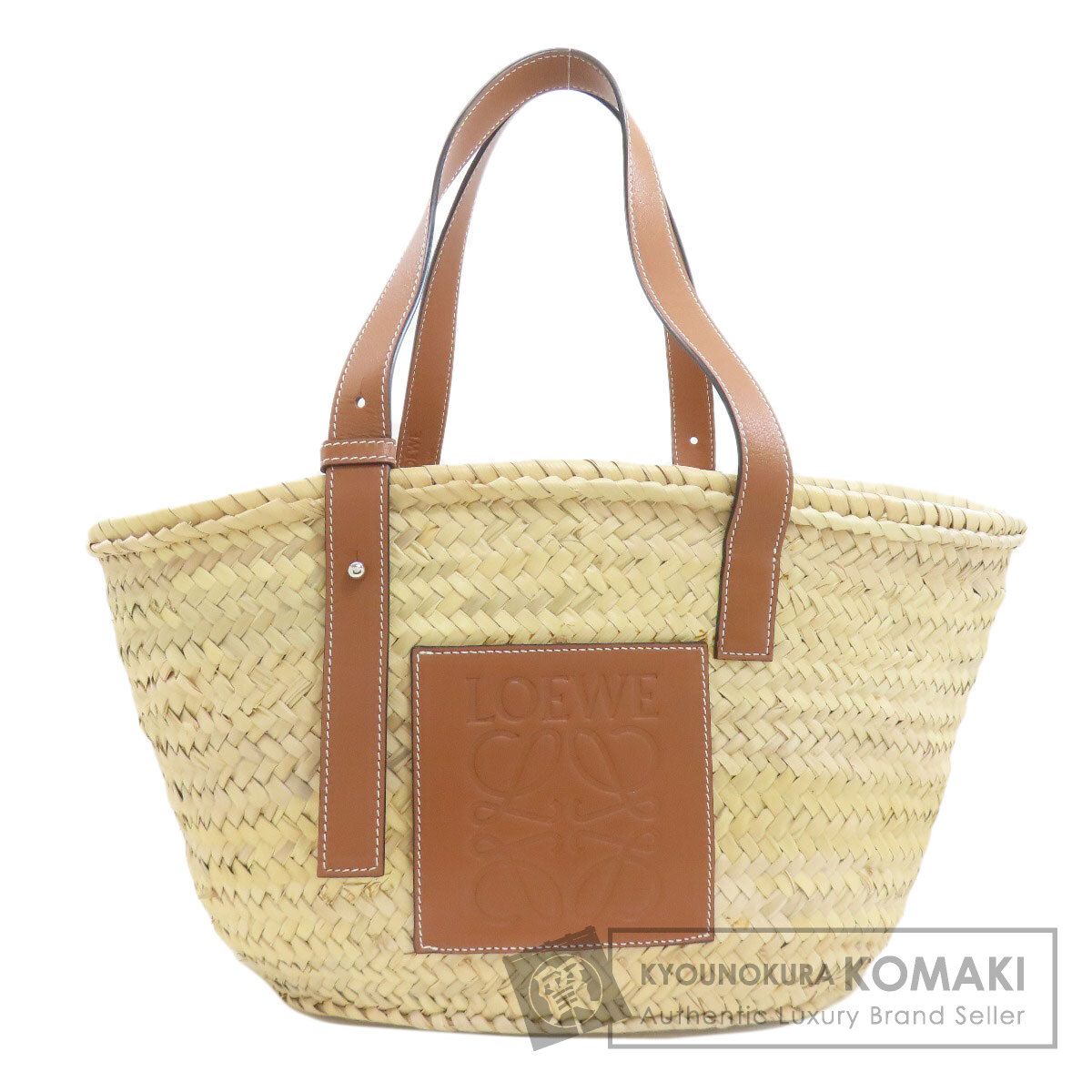 LOEWE ロエベ バスケットバッグ トートバッグ ラフィア レディース [中古]
