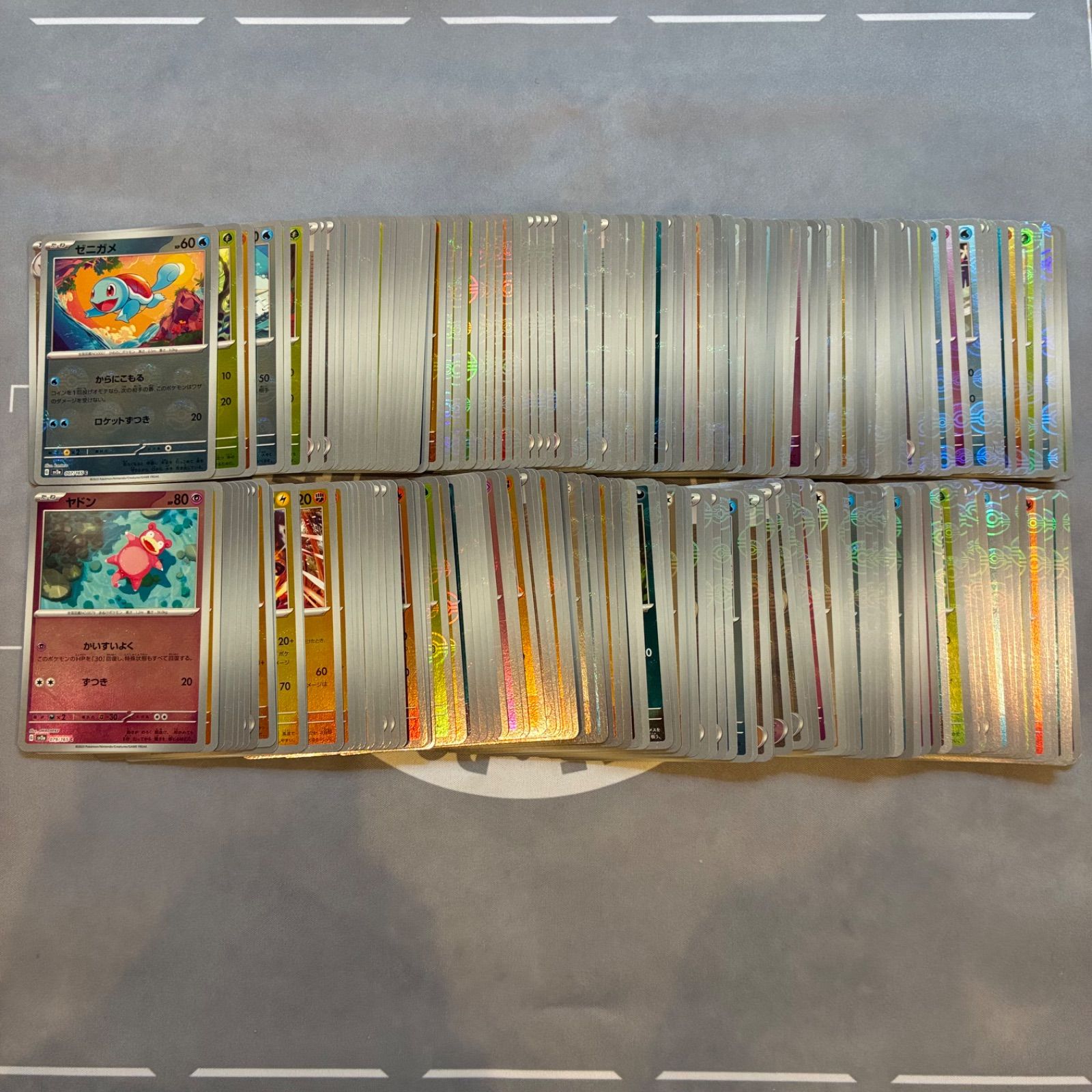 B520 ポケモンカード　151 モンスターボールミラーのみ　まとめ売り　200枚