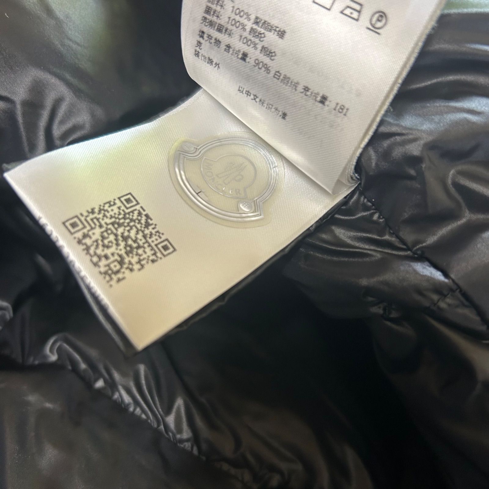 23-24AW】【美品】MONCLER モンクレールダウンジャケットフード付き 