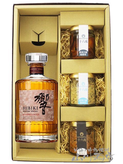 響 ( ひびき ) BLENDER’S CHOICE ( ブレンダーズ チョイス ) 700ml ＋ 鮎のおつまみ 3種セット 【 9141 】 【 ウイスキー・おつまみセット 】【 送料無料 】