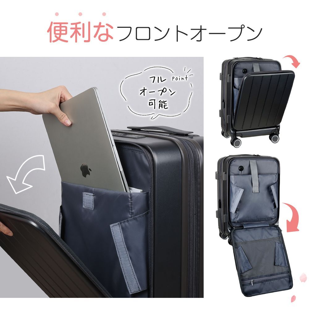 特売】スーツケース キャリーバッグ BARGOCHブランド 機内持ち込み