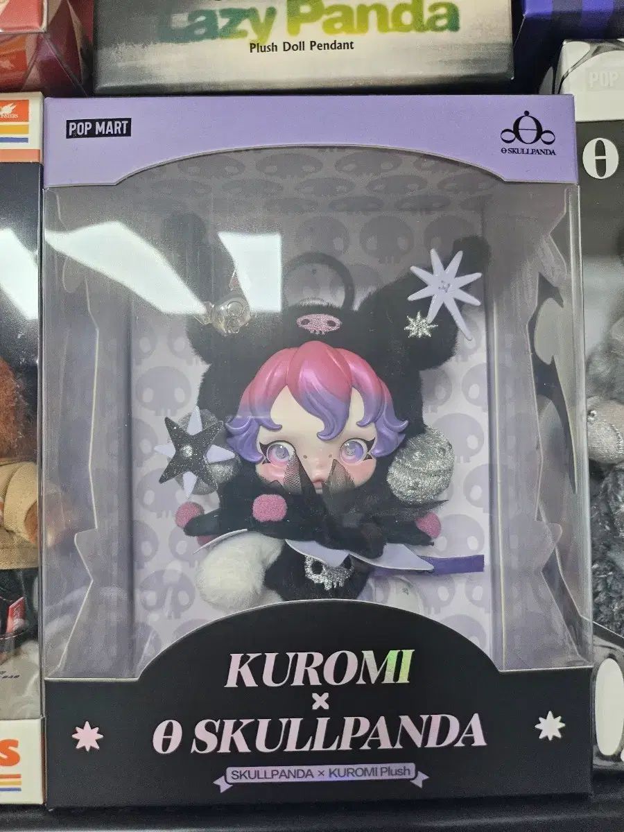 ポップマート スカルパンダ サンリオ クロミ 5,776円