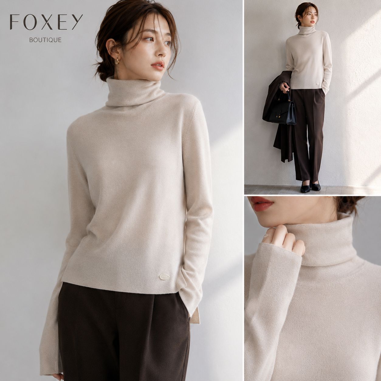 【美品】【参考価格80,000円】FOXEY BOUTIQUE / フォクシーブティック40 ベージュ シルクカシミヤタートルセーター