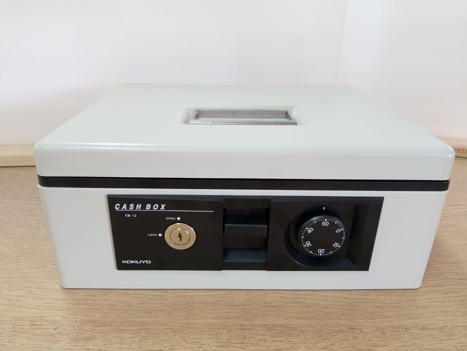 中古・訳あり品】コクヨ キャッシュボックス（手提げ金庫）B5サイズ CB