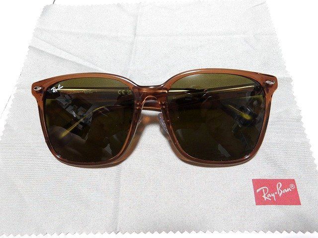 MB092:Ray ban（レイバン）サングラス ケース付き（RB2206D）
