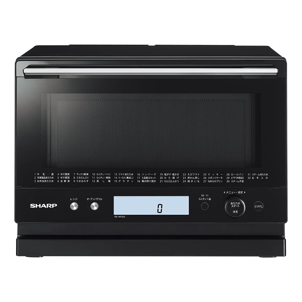 シャープ 過熱水蒸気 オーブンレンジ 23L 1段調理 二人暮らし ブラック RE-WF232-B@ 680d86d4
