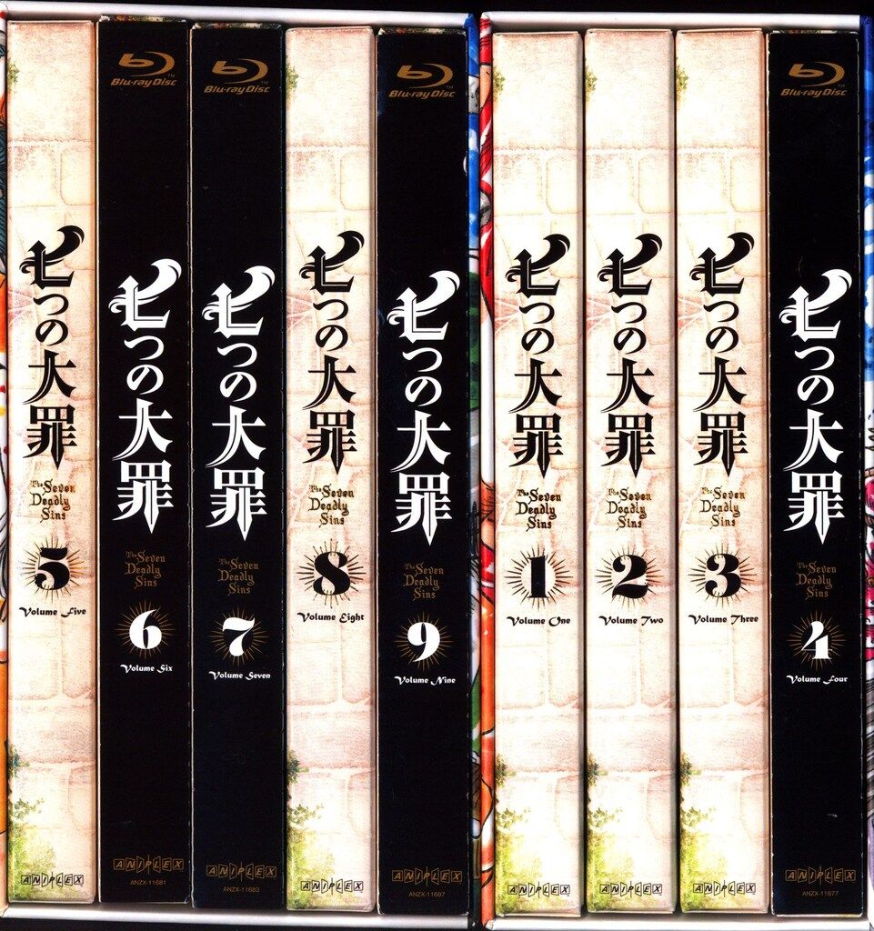 アニプレックス アニメBlu-ray 七つの大罪 完全生産限定版 全9巻 セット